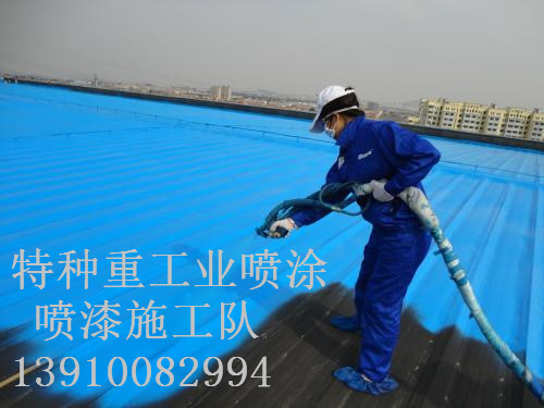 吴江除锈喷漆 & 设备厂房翻新